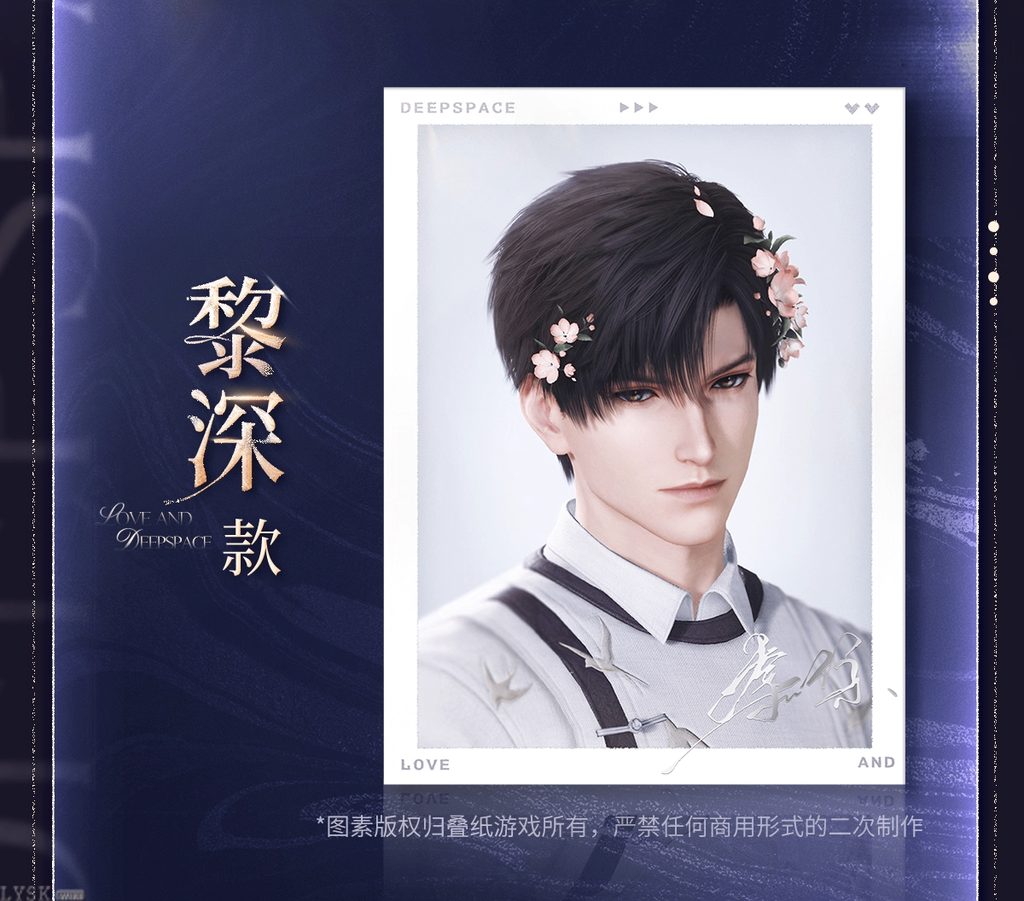 2025 BW Series: Photocard Set