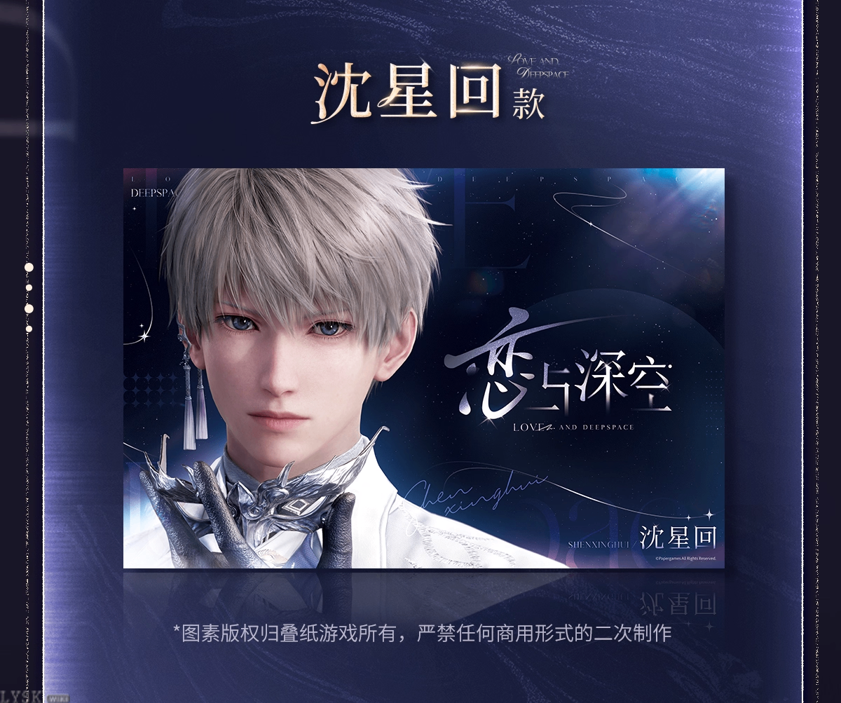 2025 BW Series: Poster