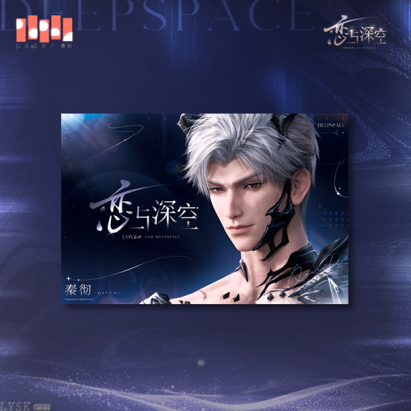 2025 BW Series: Poster