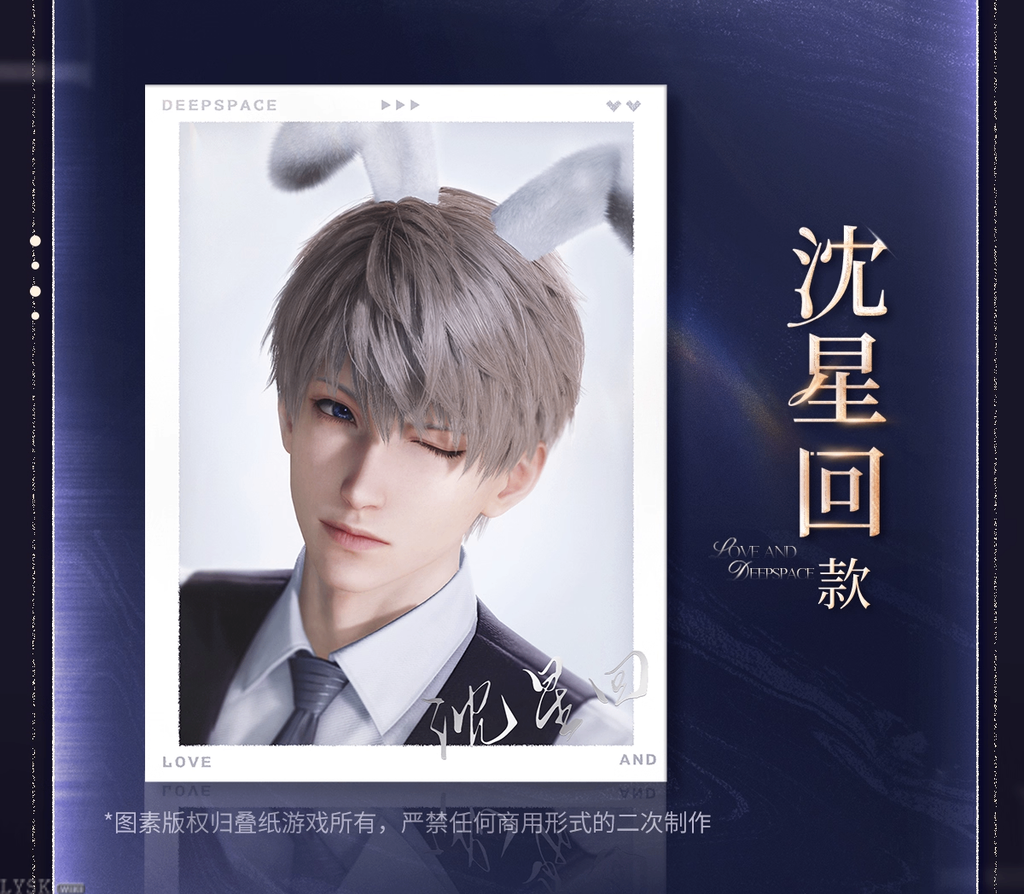 2025 BW Series: Photocard Set