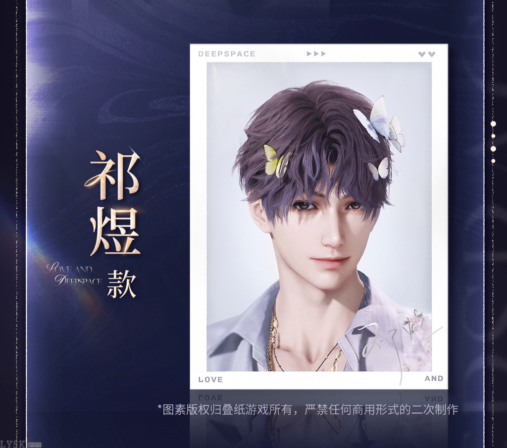 2025 BW Series: Photocard Set