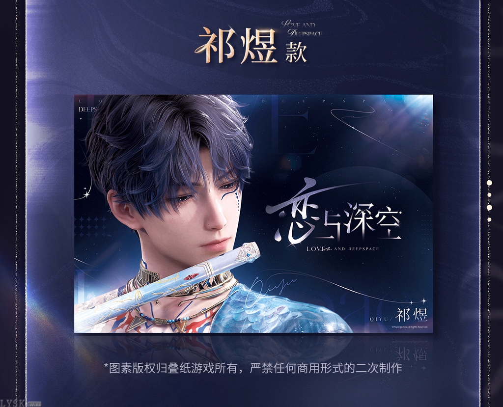 2025 BW Series: Poster