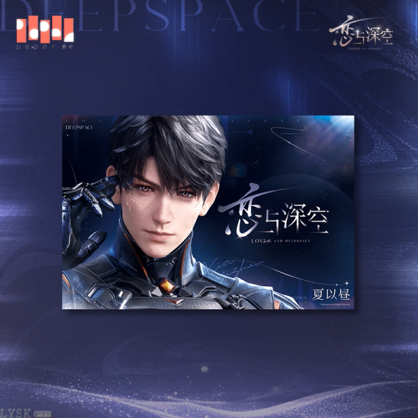 2025 BW Series: Poster