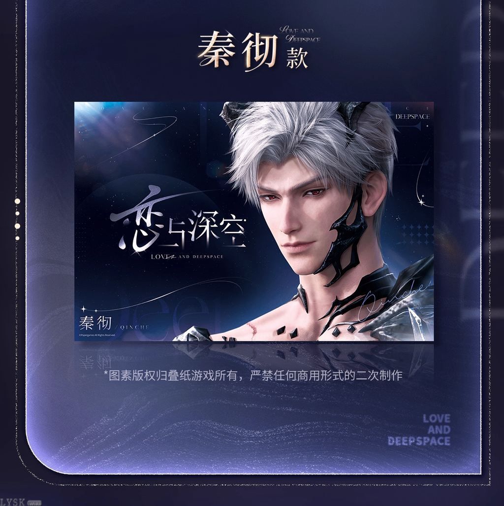 2025 BW Series: Poster