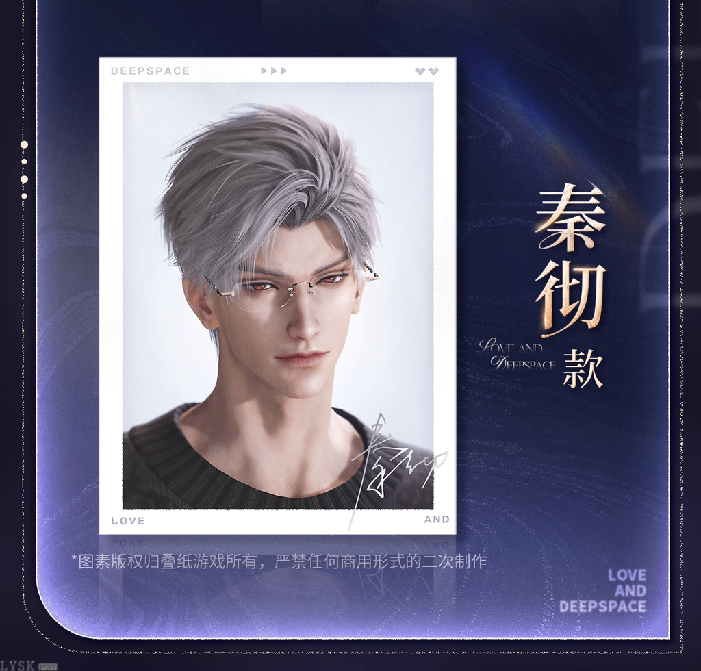 2025 BW Series: Photocard Set