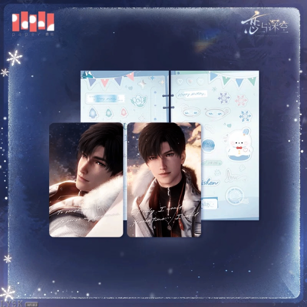 Zayne: 2025 Birthday Photocard Set