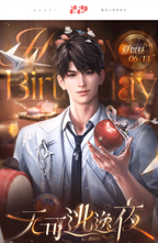 Caleb: 2025 Birthday Polaroid Set