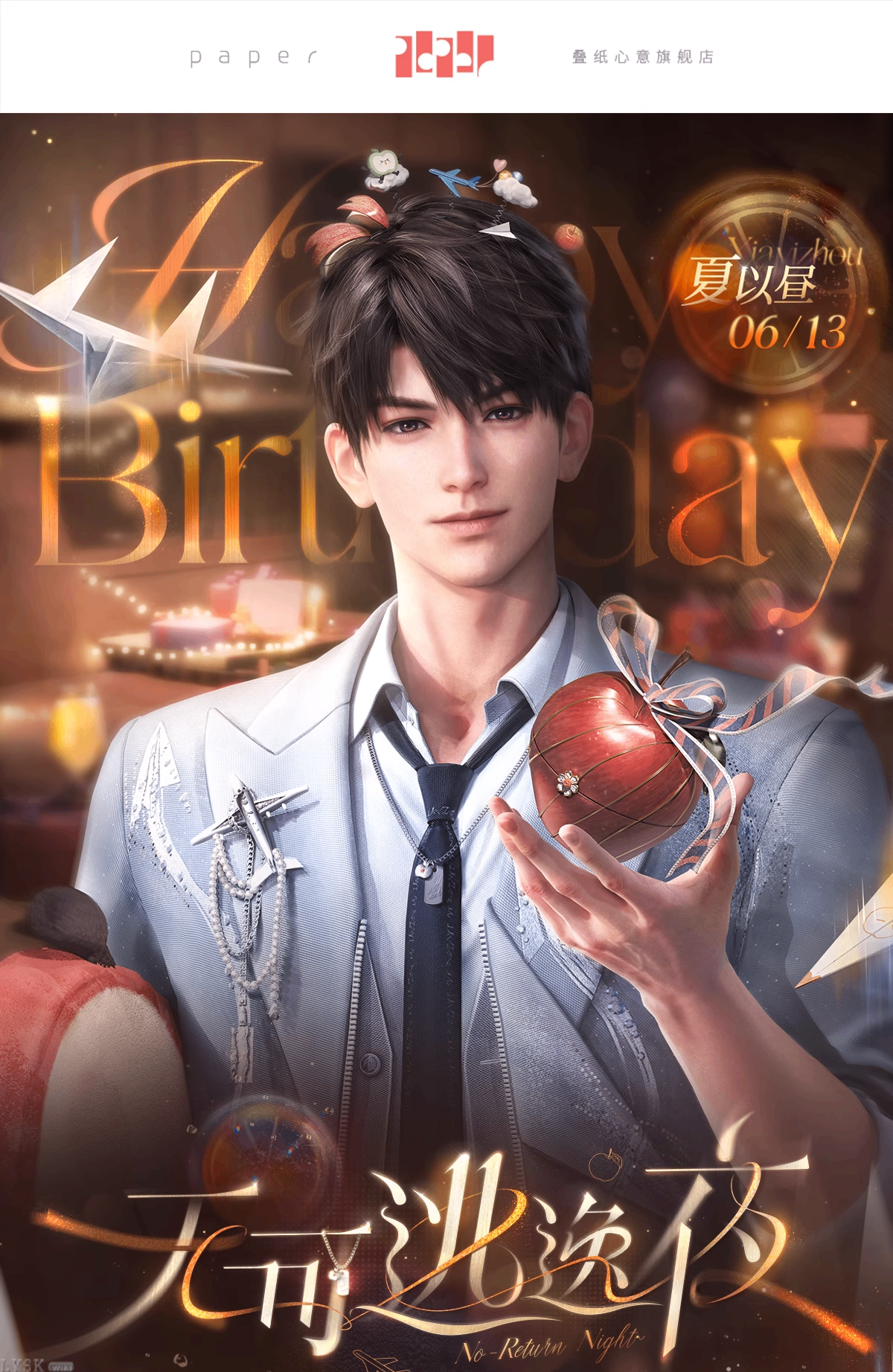 Caleb: 2025 Birthday Polaroid Set