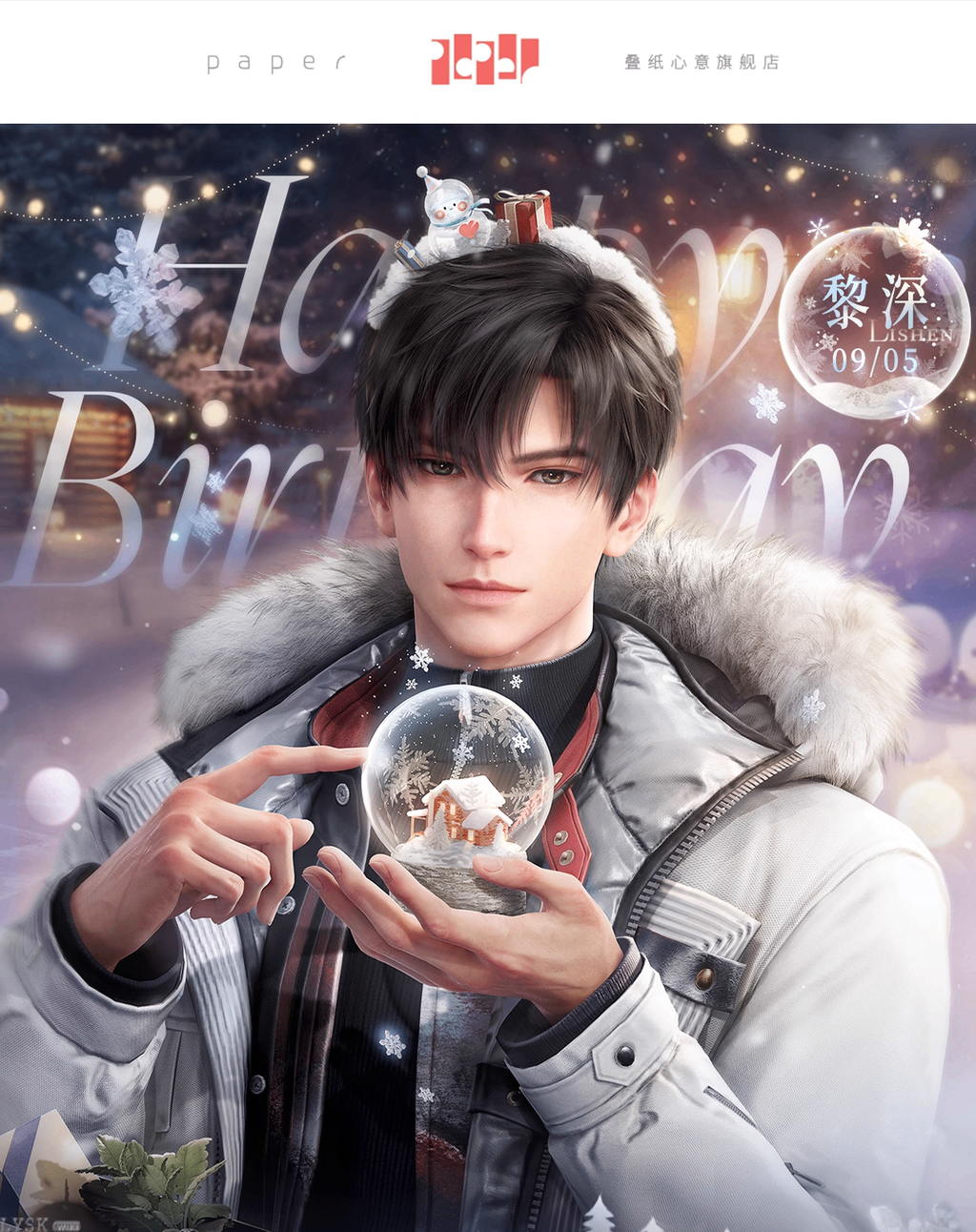 Zayne: 2025 Birthday Deluxe Edition Tin Badge