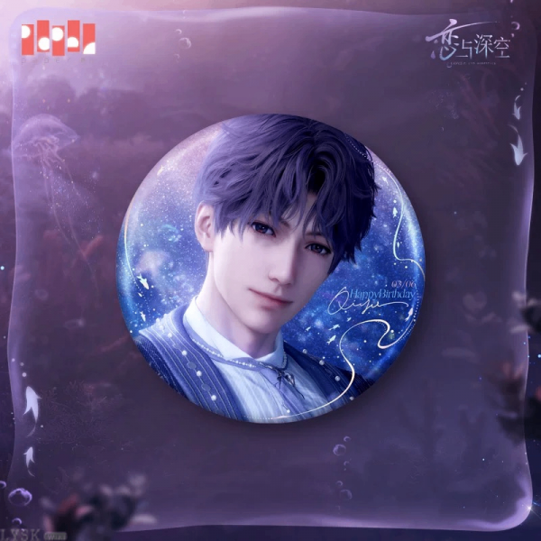 Rafayel: 2025 Birthday Deluxe Edition Tin Badge