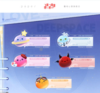 Love and Deepspace: 2025 Double 11 Acrylic Name Tag