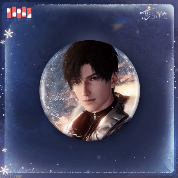 Zayne: 2025 Birthday Deluxe Edition Tin Badge