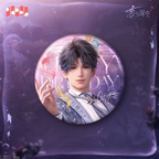 Rafayel: 2025 Birthday Collector's Edition Tin Badge