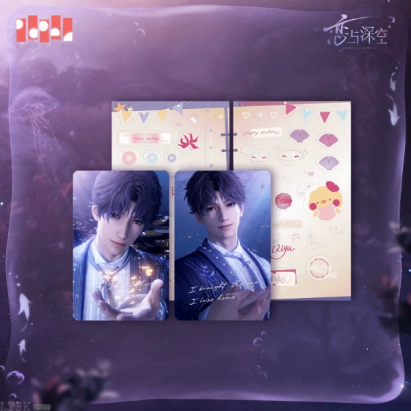 Rafayel: 2025 Birthday Photocard Set