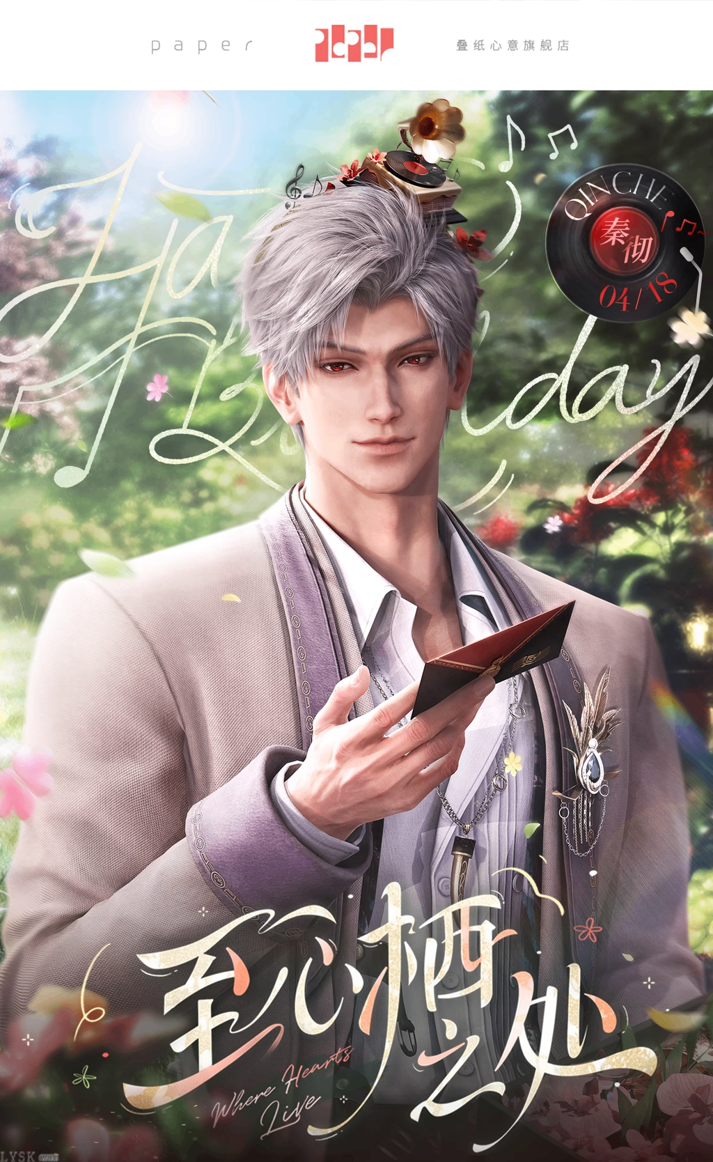 Sylus: 2025 Birthday Polaroid Set