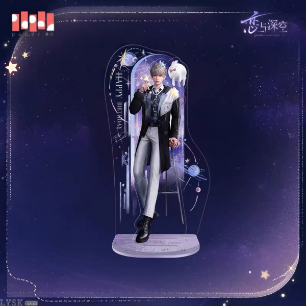 Xavier: 2025 Birthday Portrait Acrylic Stand