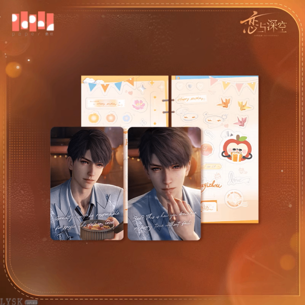 Caleb: 2025 Birthday Photocard Set