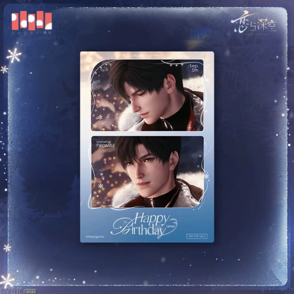 Zayne: 2025 Birthday Bonus Light & Shadow Card