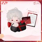 Sylus: 2025 Birthday Plush Keychain