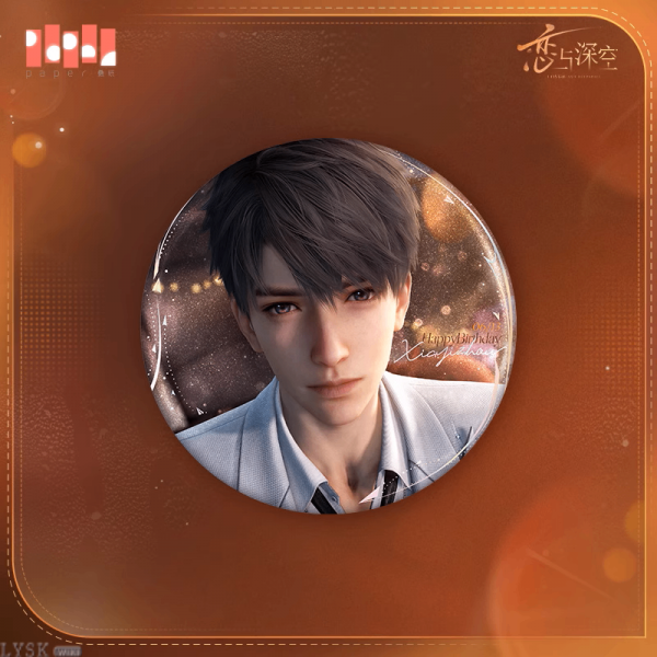 Caleb: 2025 Birthday Deluxe Edition Tin Badge