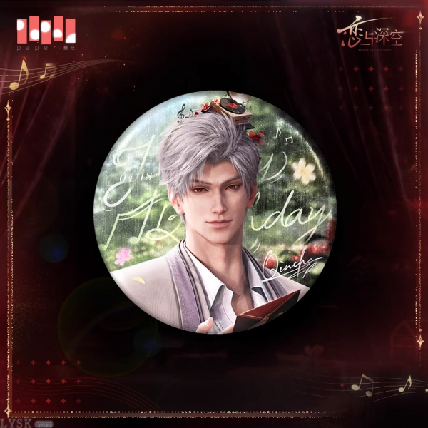 Sylus: 2025 Birthday Collector's Edition Tin Badge