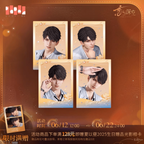 Caleb: 2025 Birthday Polaroid Set