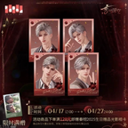 Sylus: 2025 Birthday Polaroid Set