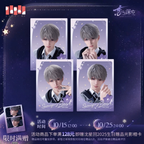 Xavier: 2025 Birthday Polaroid Set