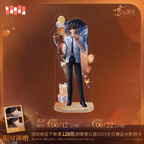 Caleb: 2025 Birthday Portrait Acrylic Stand