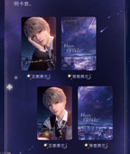 Xavier: 2025 Birthday Photocard Set