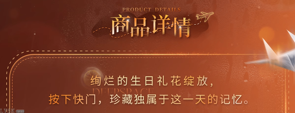 Caleb: 2025 Birthday Polaroid Set