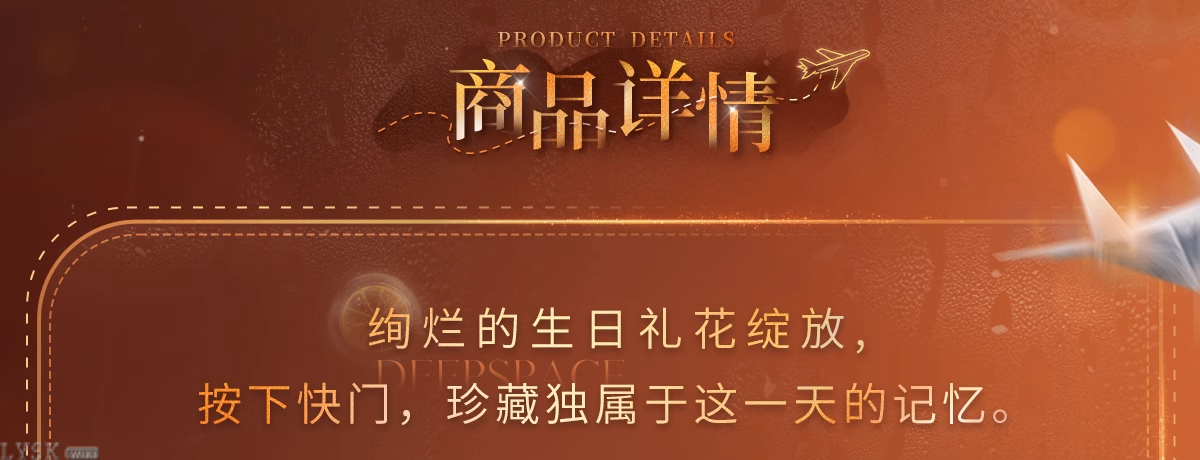 Caleb: 2025 Birthday Polaroid Set