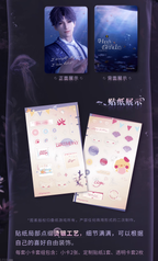 Rafayel: 2025 Birthday Photocard Set