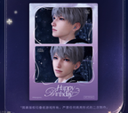 Xavier: 2025 Birthday Light & Shadow Card