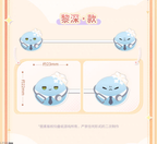 *Display*Love and Deepspace: 2025 Double 11 Cable Organizer