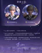 Xavier: 2025 Birthday Collector's Edition Tin Badge