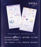 Xavier: 2025 Birthday Photocard Set