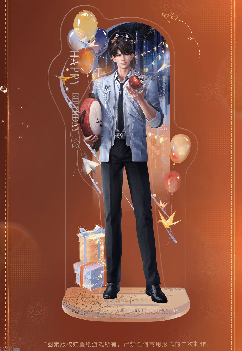 Caleb: 2025 Birthday Portrait Acrylic Stand