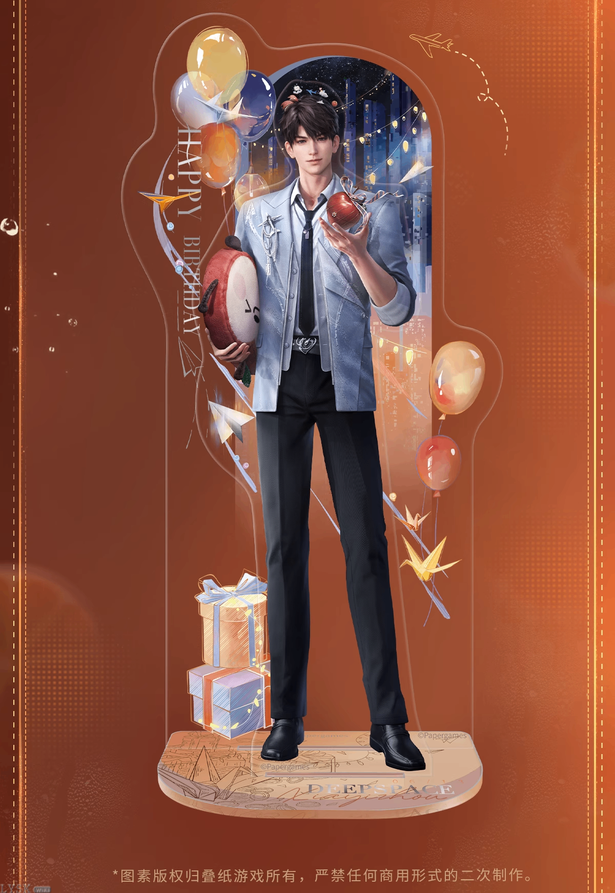Caleb: 2025 Birthday Portrait Acrylic Stand