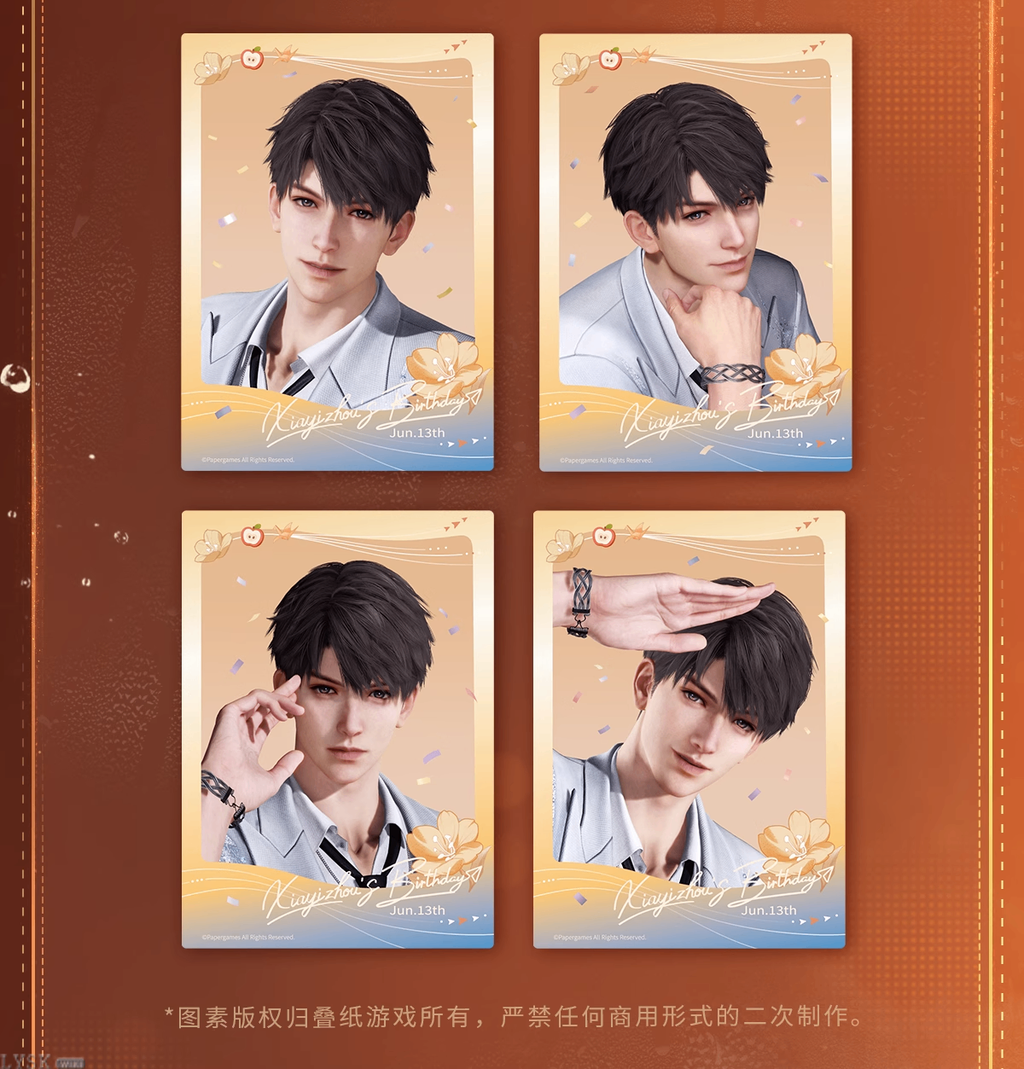 Caleb: 2025 Birthday Polaroid Set