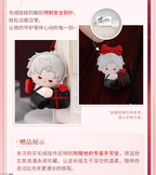 Sylus: 2025 Birthday Plush Keychain