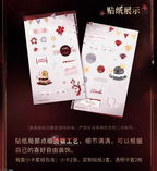 Sylus: 2025 Birthday Photocard Set