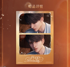 Caleb: 2025 Birthday Light & Shadow Card