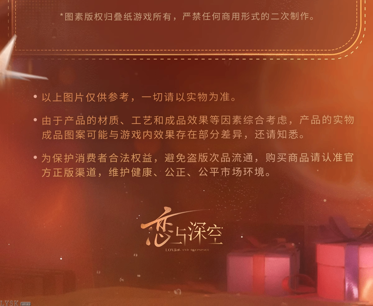 Caleb: 2025 Birthday Light & Shadow Card