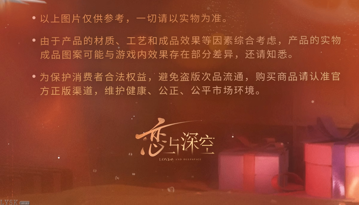 Caleb: 2025 Birthday Deluxe Edition Tin Badge