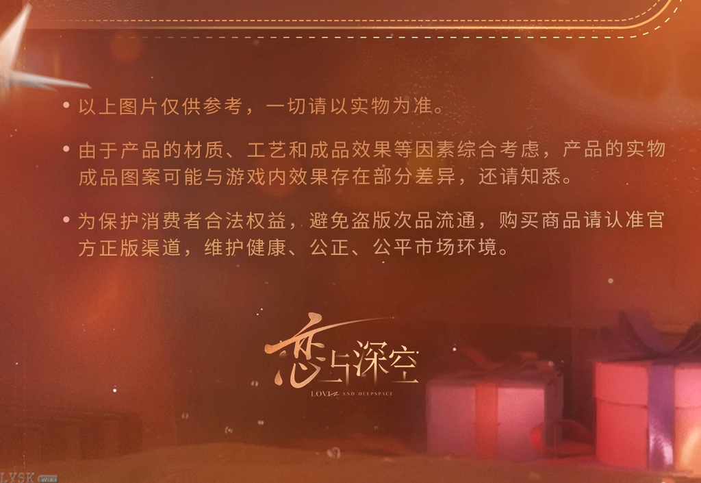 Caleb: 2025 Birthday Collector's Edition Tin Badge