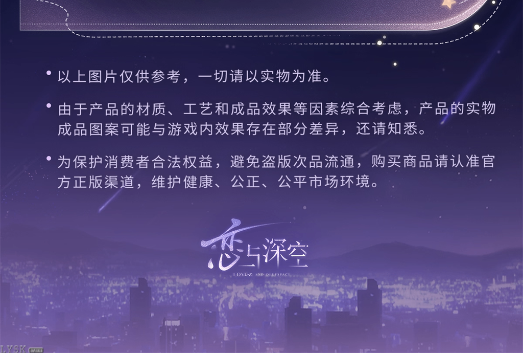 Xavier: 2025 Birthday Portrait Acrylic Stand