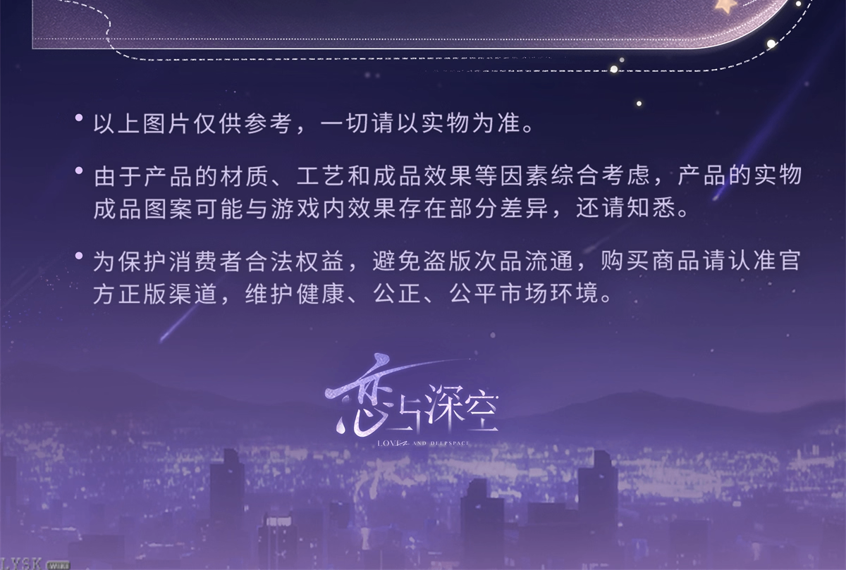 Xavier: 2025 Birthday Portrait Acrylic Stand