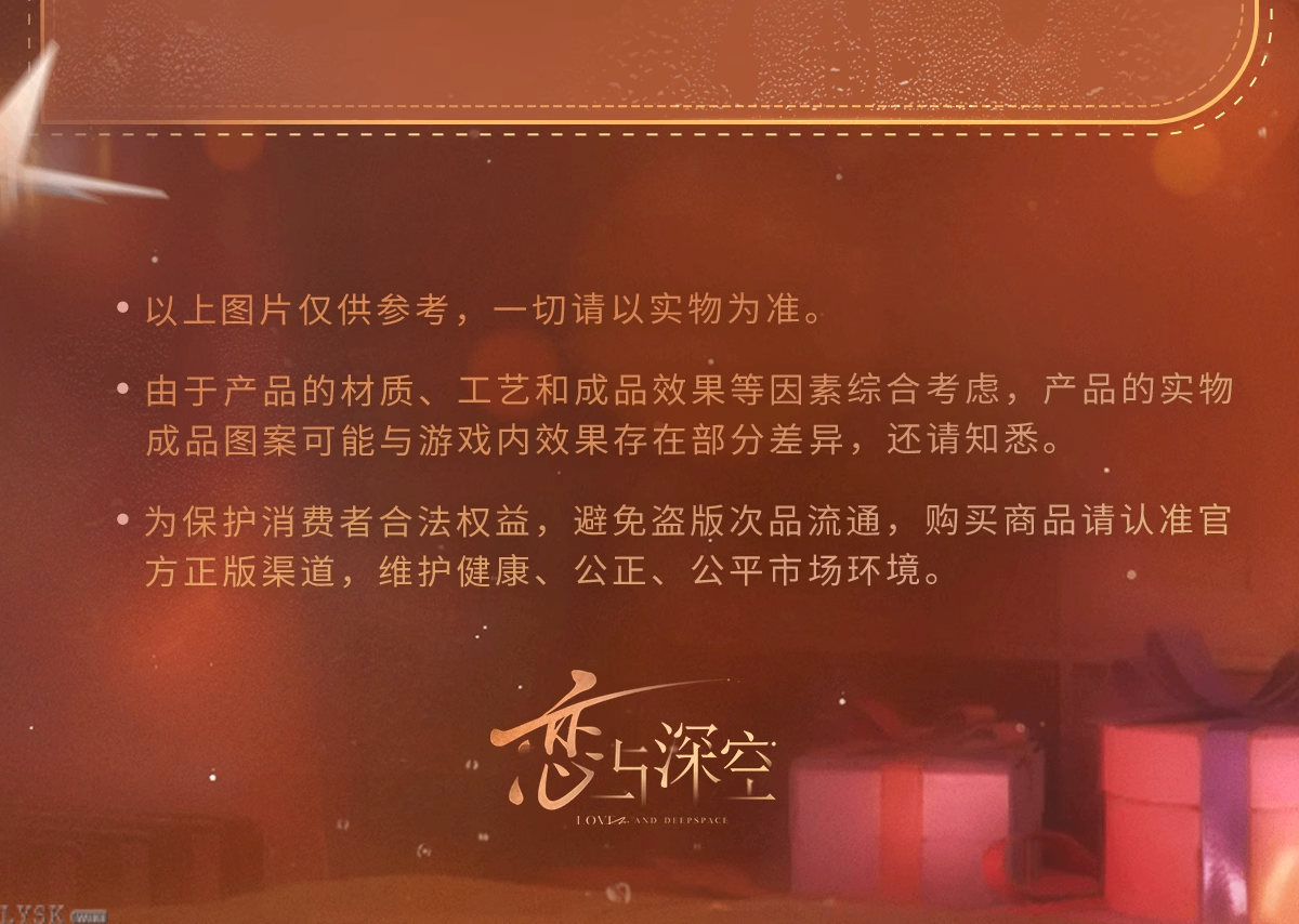 Caleb: 2025 Birthday Photocard Set