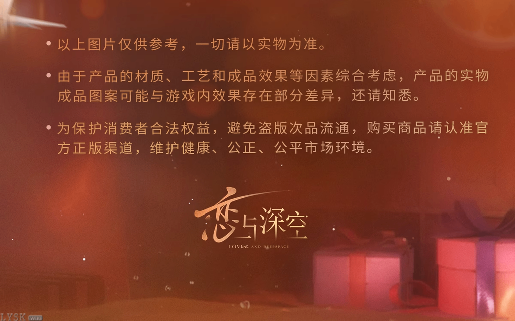 Caleb: 2025 Birthday Portrait Acrylic Stand